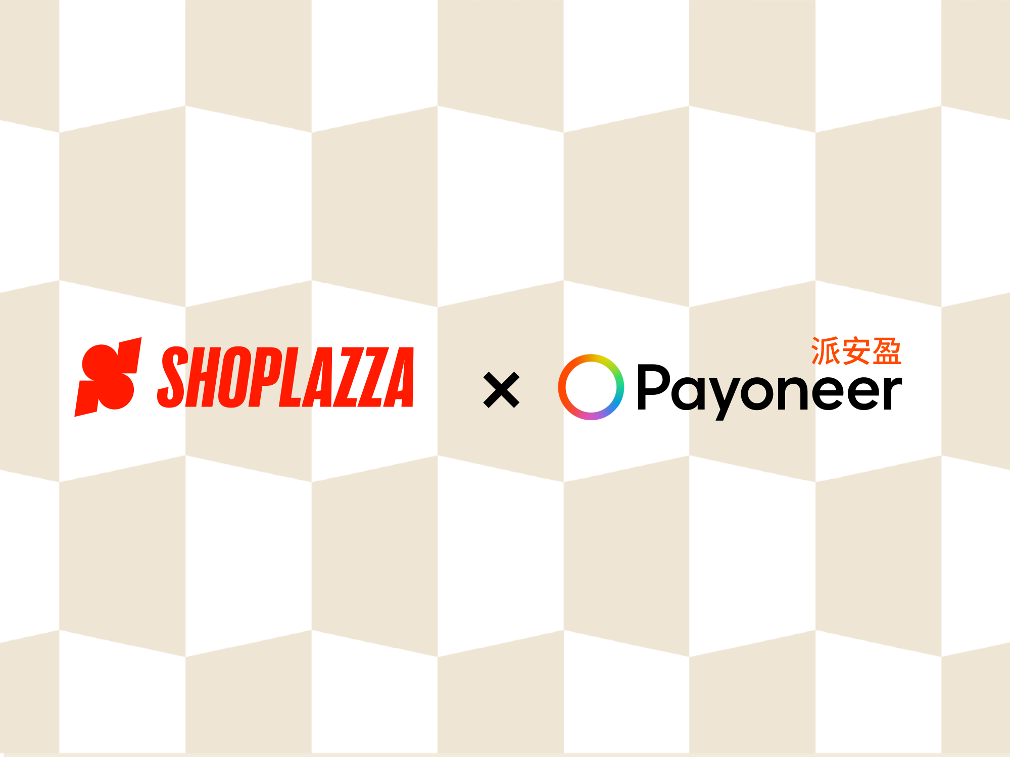 Shoplazza × Payoneer:Checkout 插件全面升级,引领独立站增长 Shoplazza × Payoneer:Checkout 插件全面升级,引领独立站增长