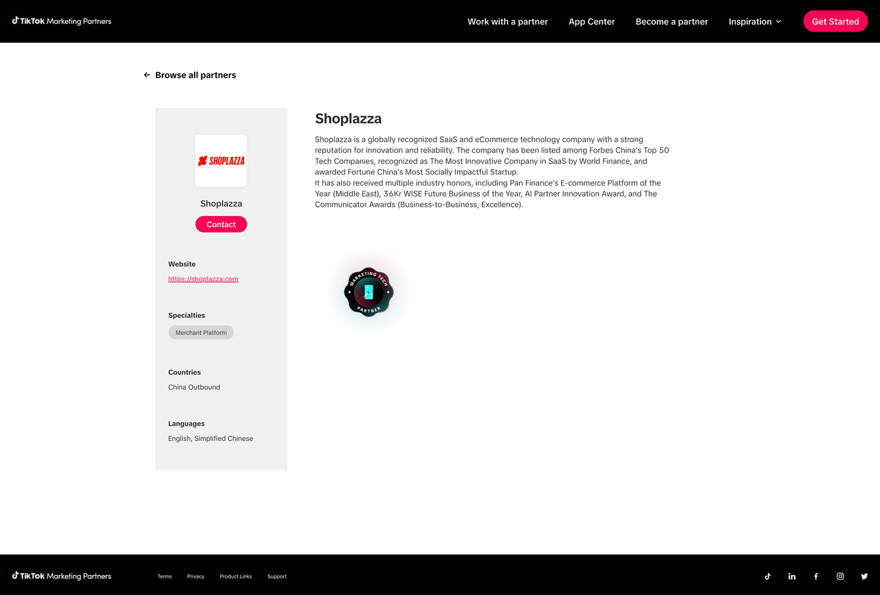 Shoplazza 与 TikTok for Business 系统融合.png Shoplazza 与 TikTok for Business 系统融合.png