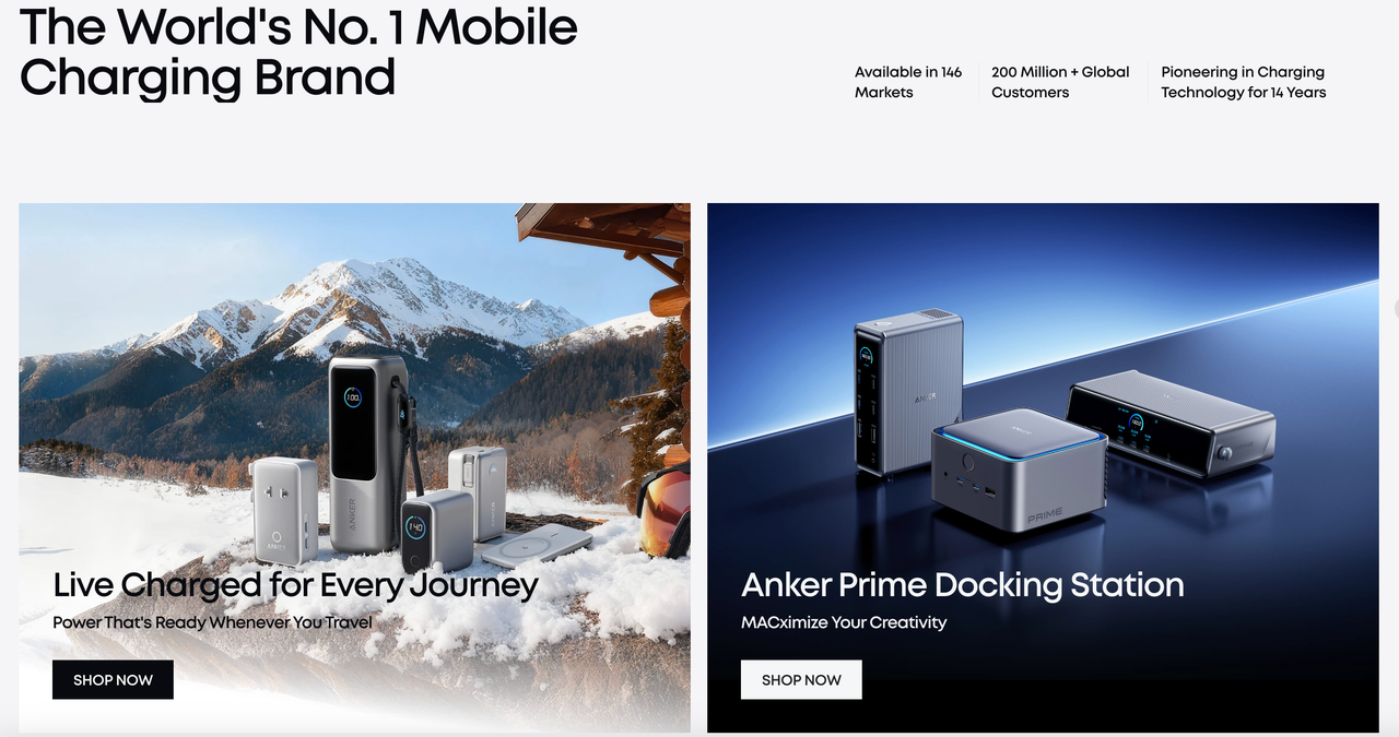 安克(Anker)官网.png 安克(Anker)官网.png
