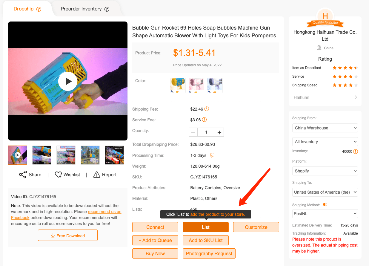 CJ Dropshipping CJ Dropshipping