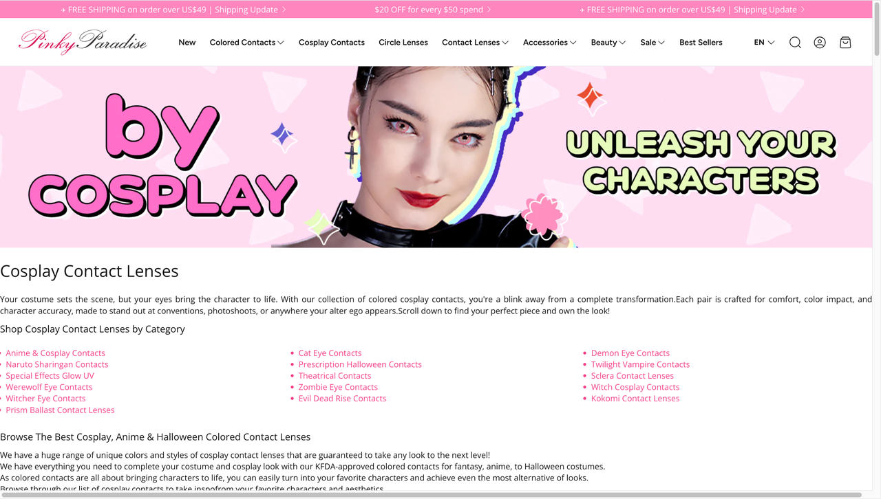 Pinky Paradise 官网 Cosplay 板块 Pinky Paradise 官网 Cosplay 板块