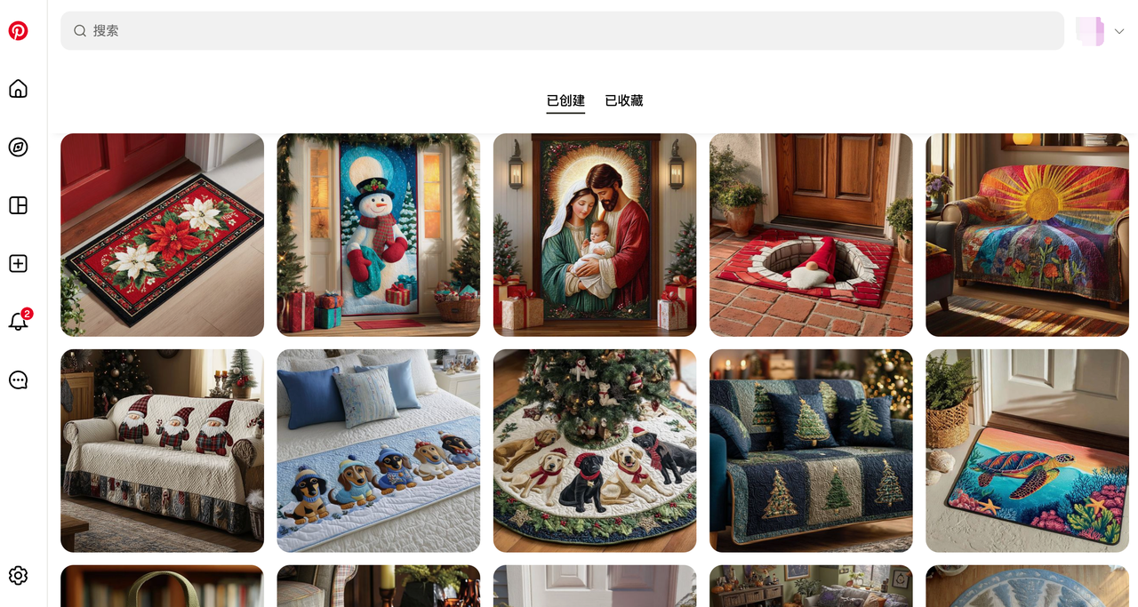 Vantique 的 Pin 页面 Vantique 的 Pin 页面