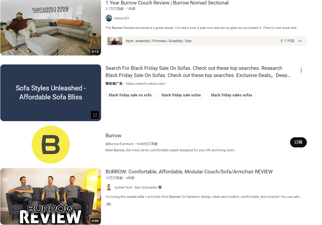 YouTube 上的测评视频 YouTube 上的测评视频
