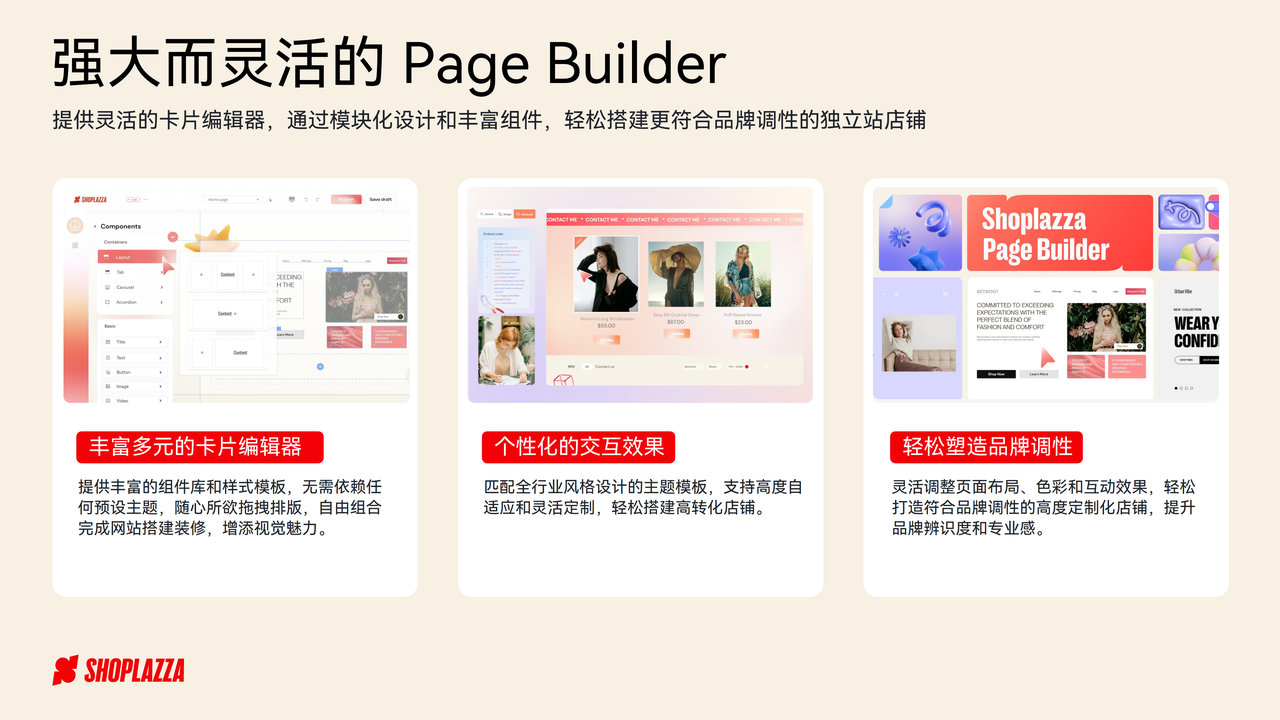 Page Builder Page Builder