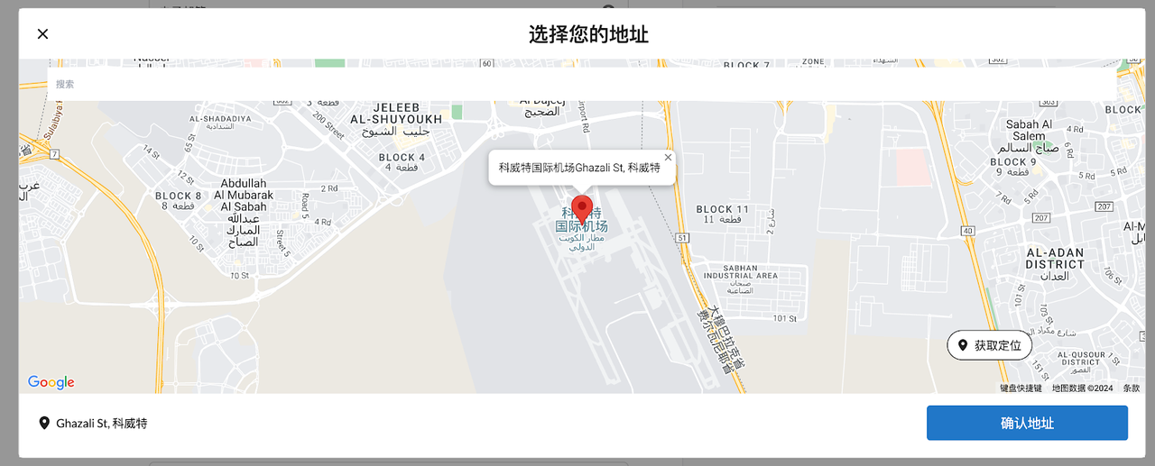 消费者看到的地图选址 消费者看到的地图选址