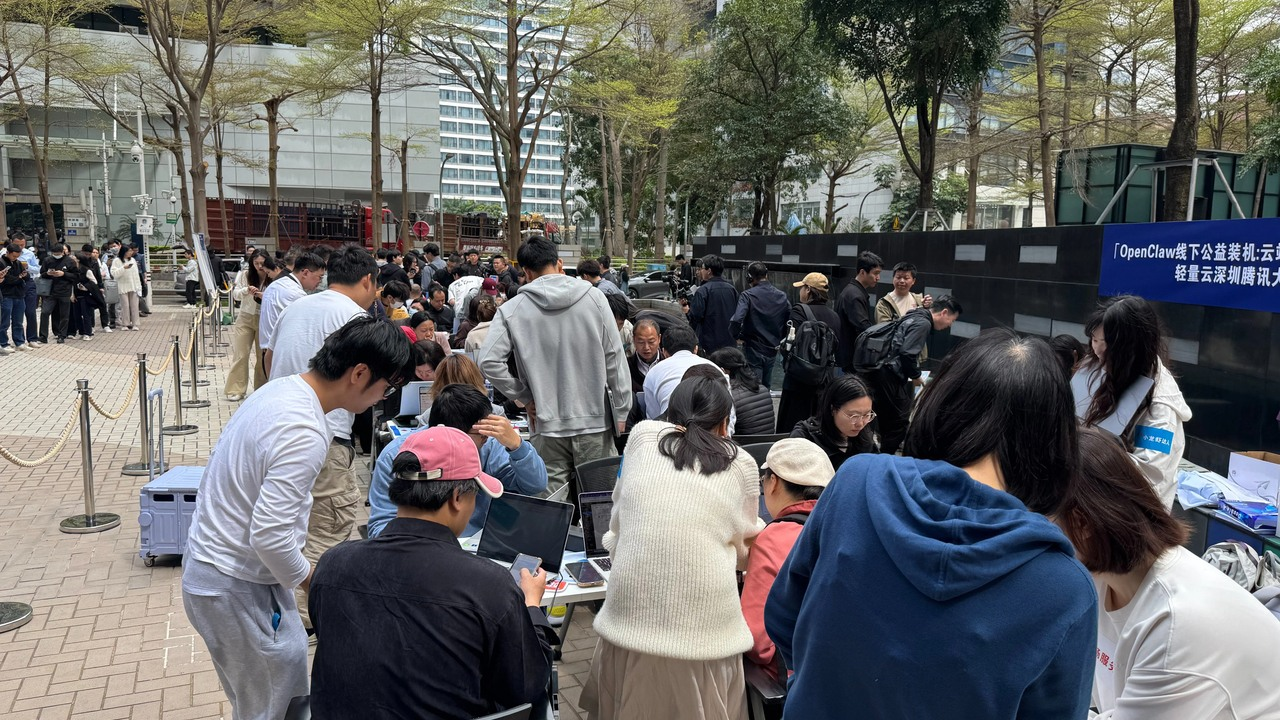 OpenClaw 社区活动现场 OpenClaw 社区活动现场
