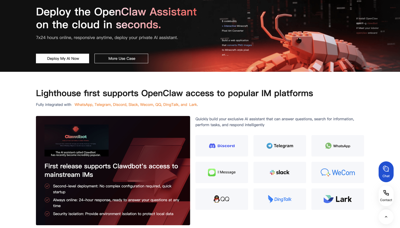 部署 OpenClaw 至通讯平台 部署 OpenClaw 至通讯平台