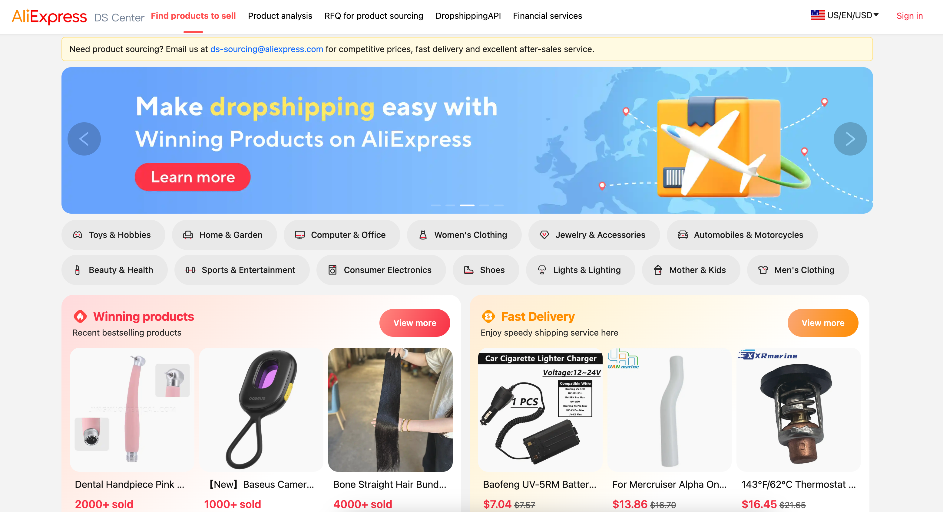 AliExpress Dropshipping Center AliExpress Dropshipping Center