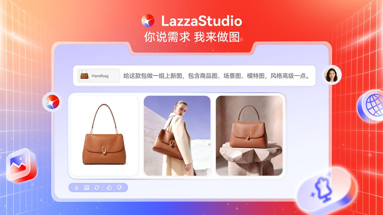 LazzaStudio LazzaStudio