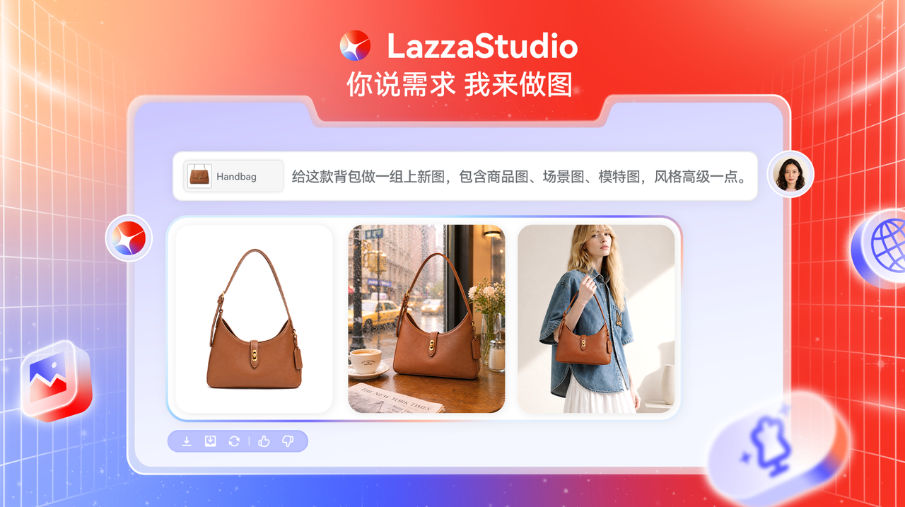 LazzaStudio LazzaStudio