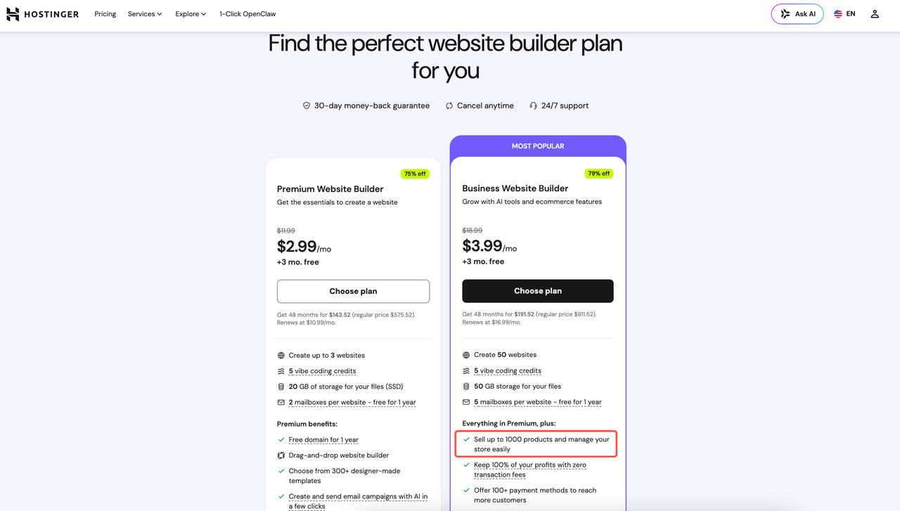 Hostinger 商业版计划 Hostinger 商业版计划