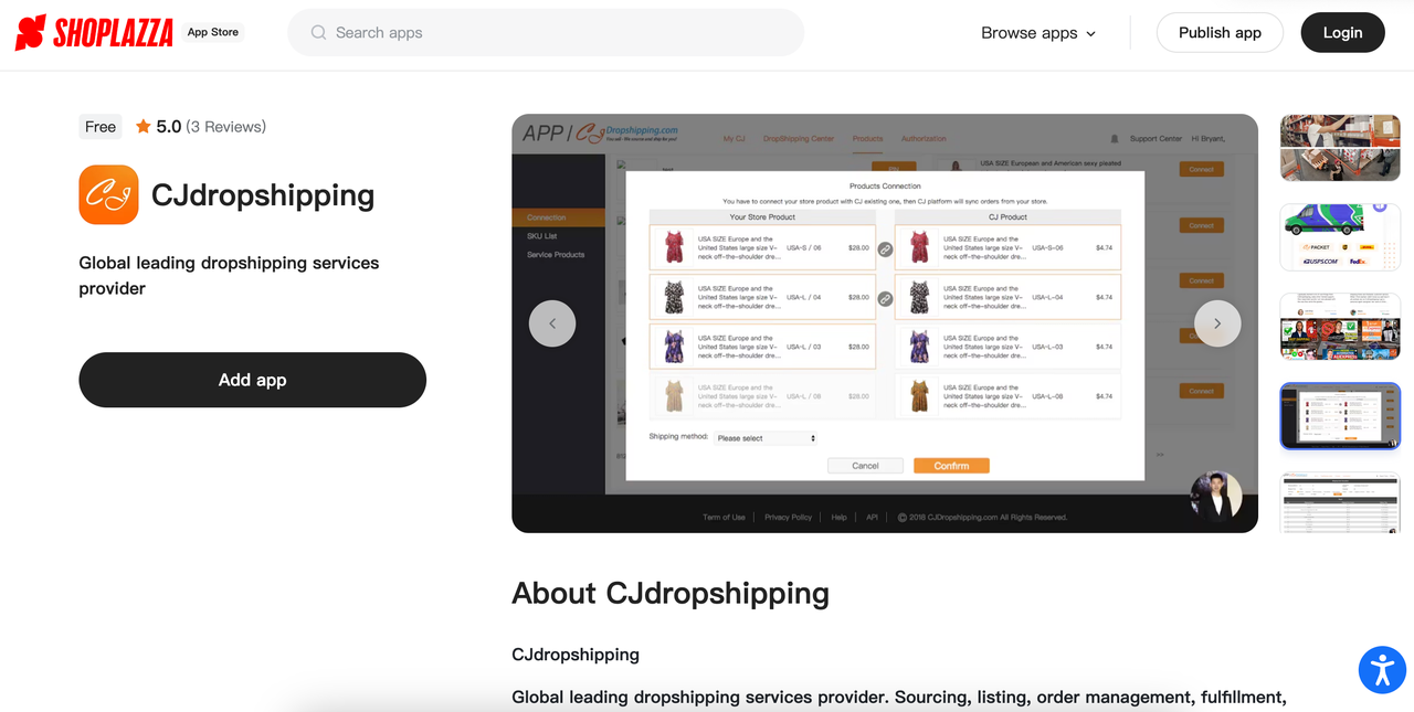 CJdropshipping 插件 CJdropshipping 插件