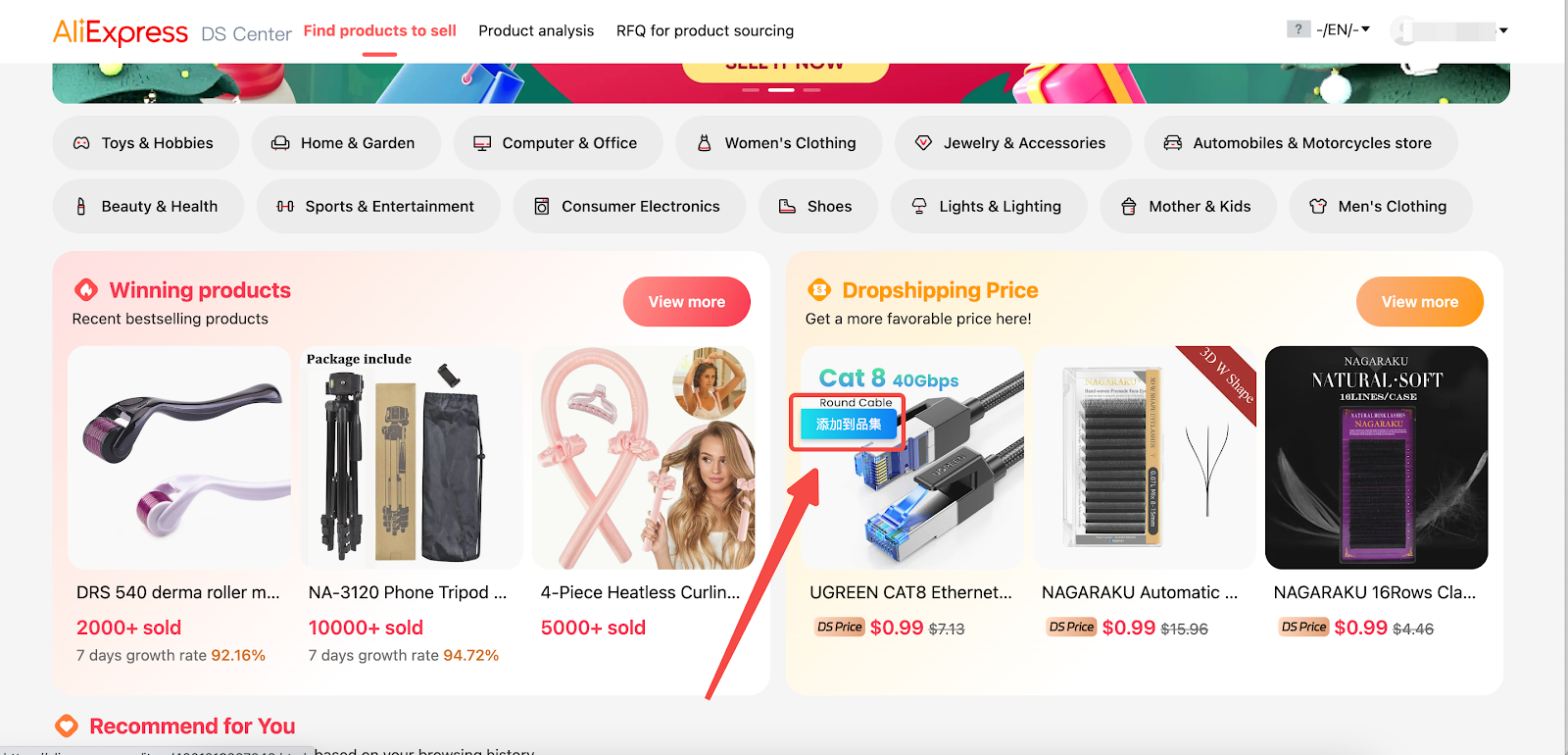 AliExpress AliExpress