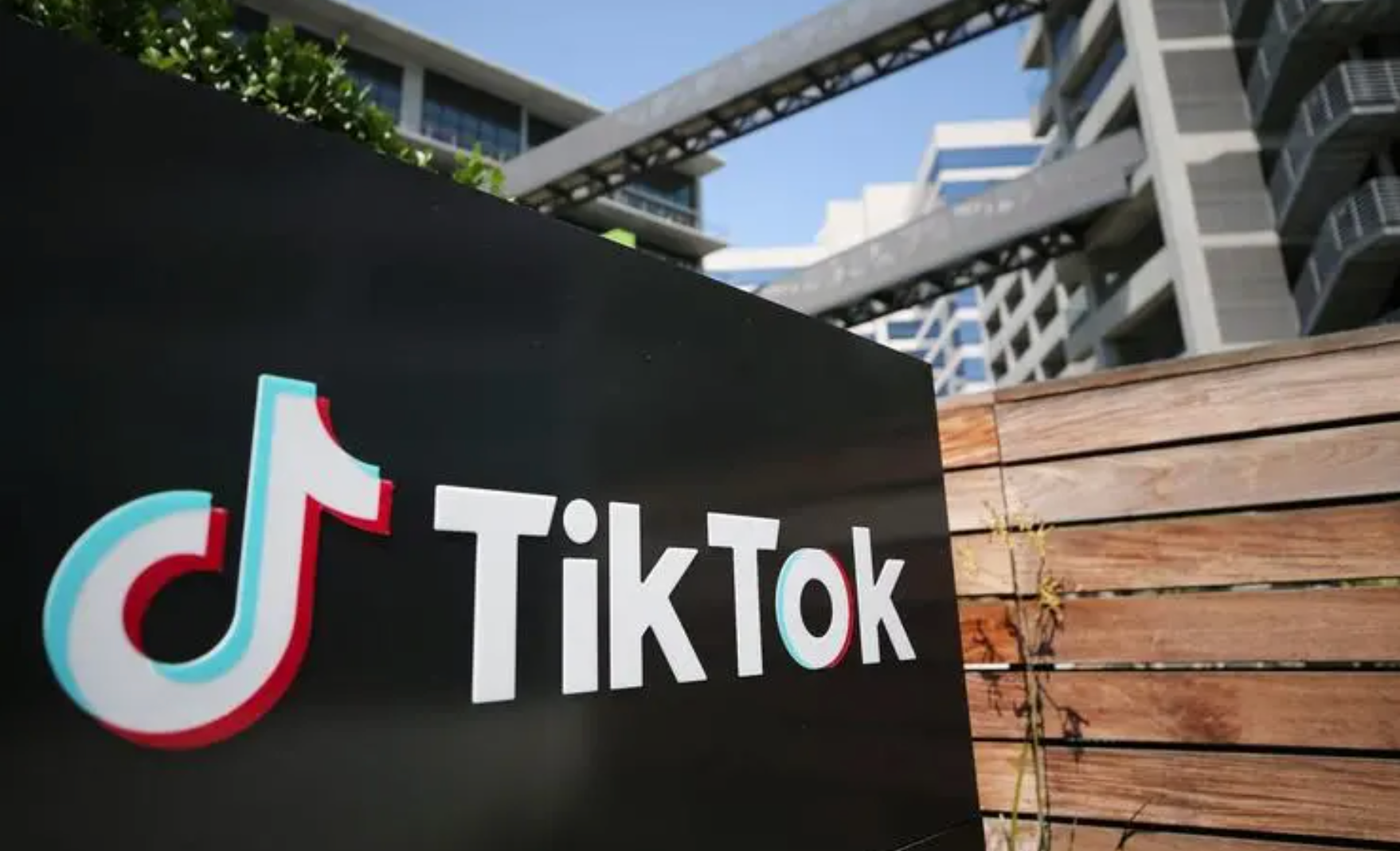 TikTok Shop,TikTok广告,电商广告投放,跨境电商,店匠科技