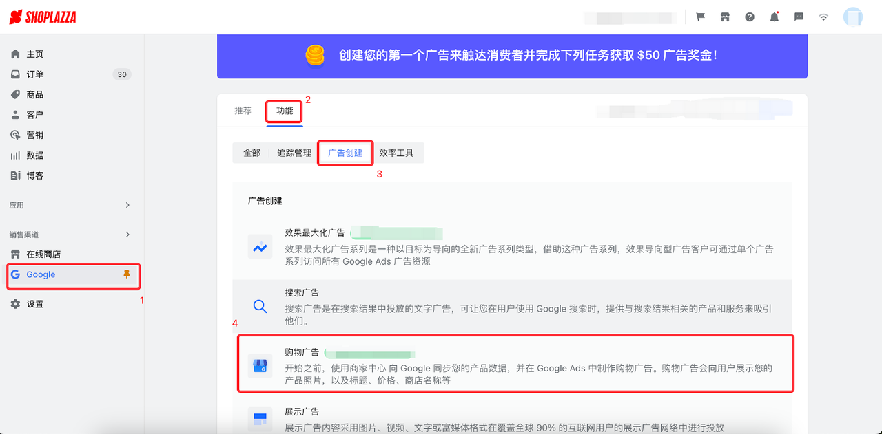 店匠「GMC 预检工具」 店匠「GMC 预检工具」
