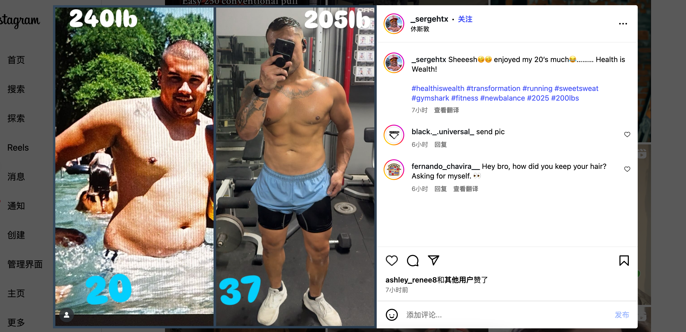 策划 UGC 主题活动.png 策划 UGC 主题活动.png