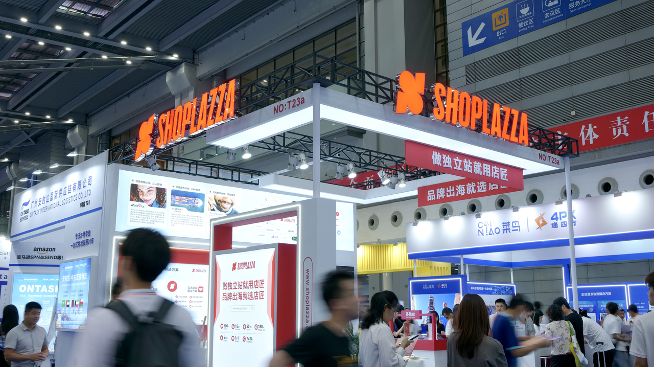 店匠Shoplazza.png 店匠Shoplazza.png