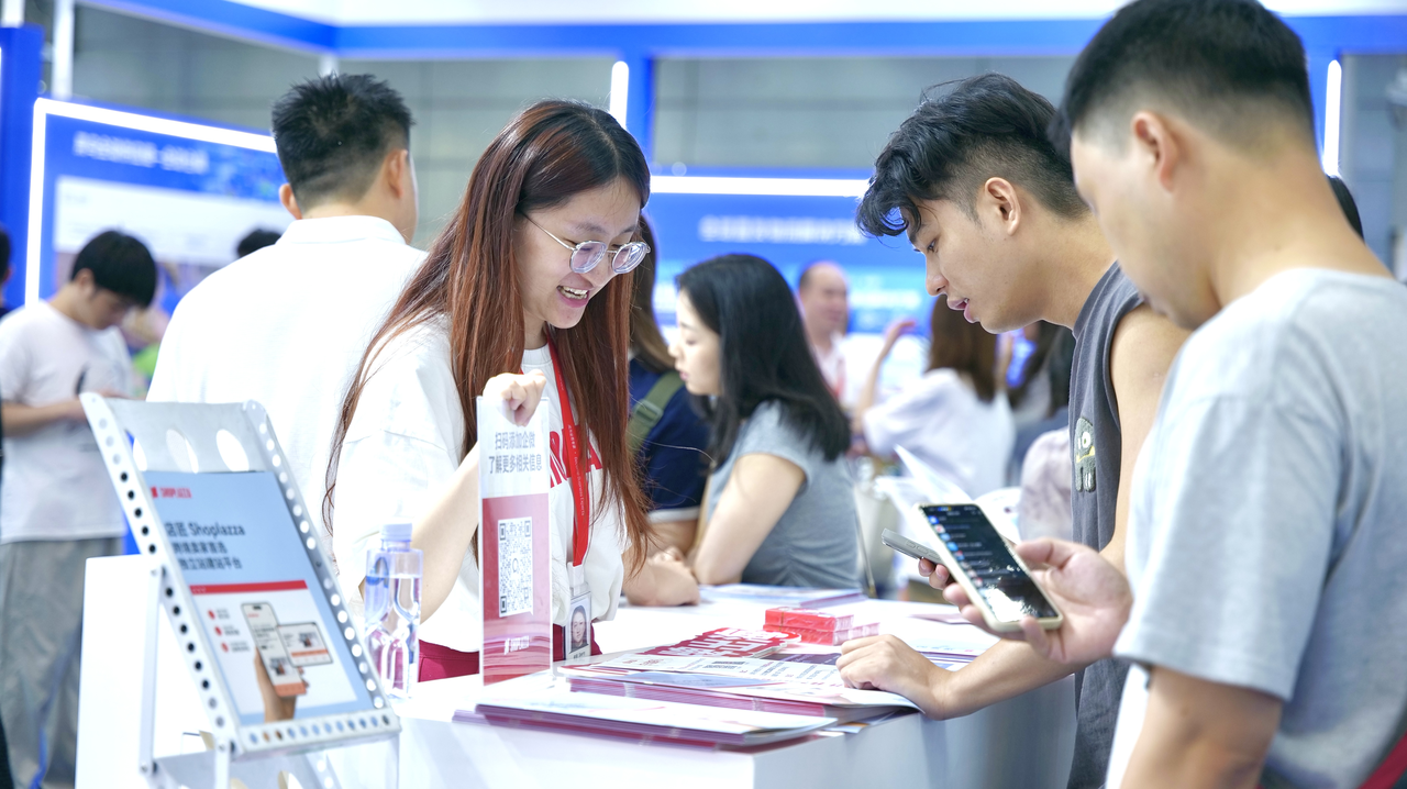 店匠展会现场.png 店匠展会现场.png