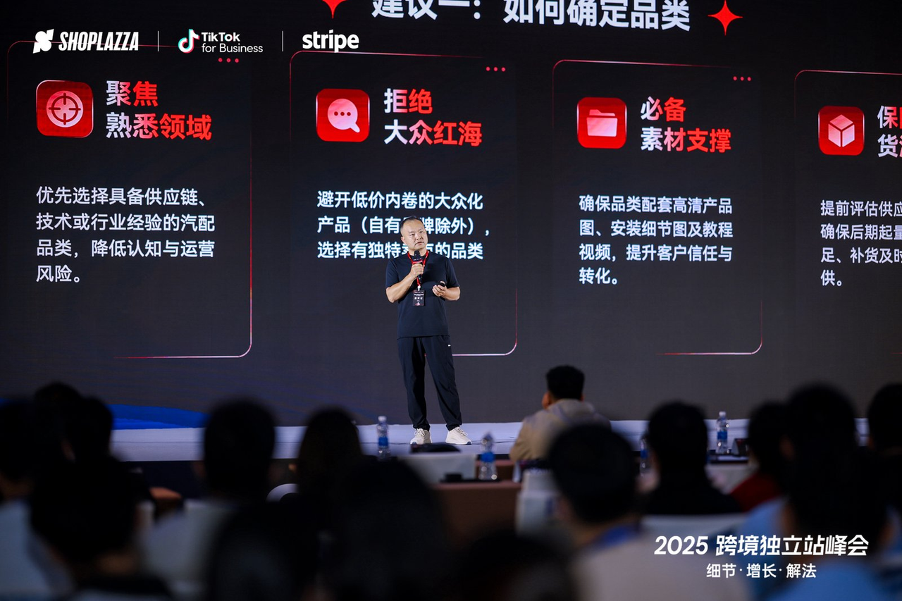 汽配商户代表邓运华.png 汽配商户代表邓运华.png
