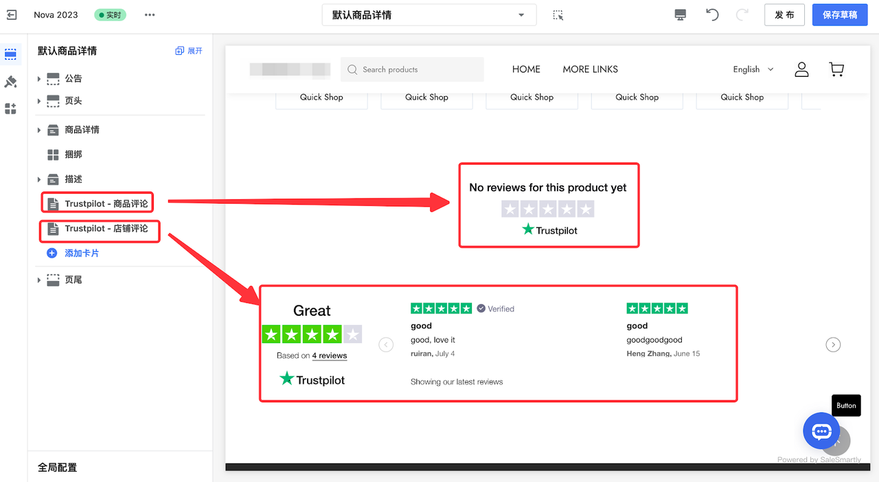 Trustpilot.png Trustpilot.png