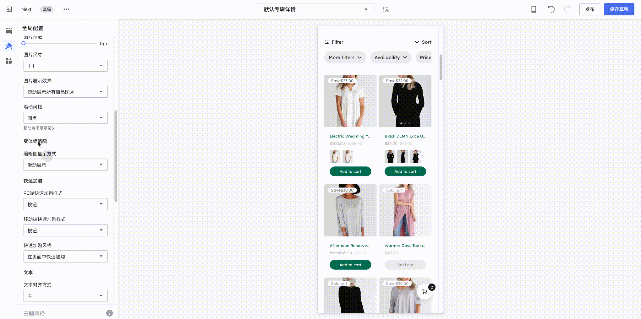 Reformia主题.gif Reformia主题.gif