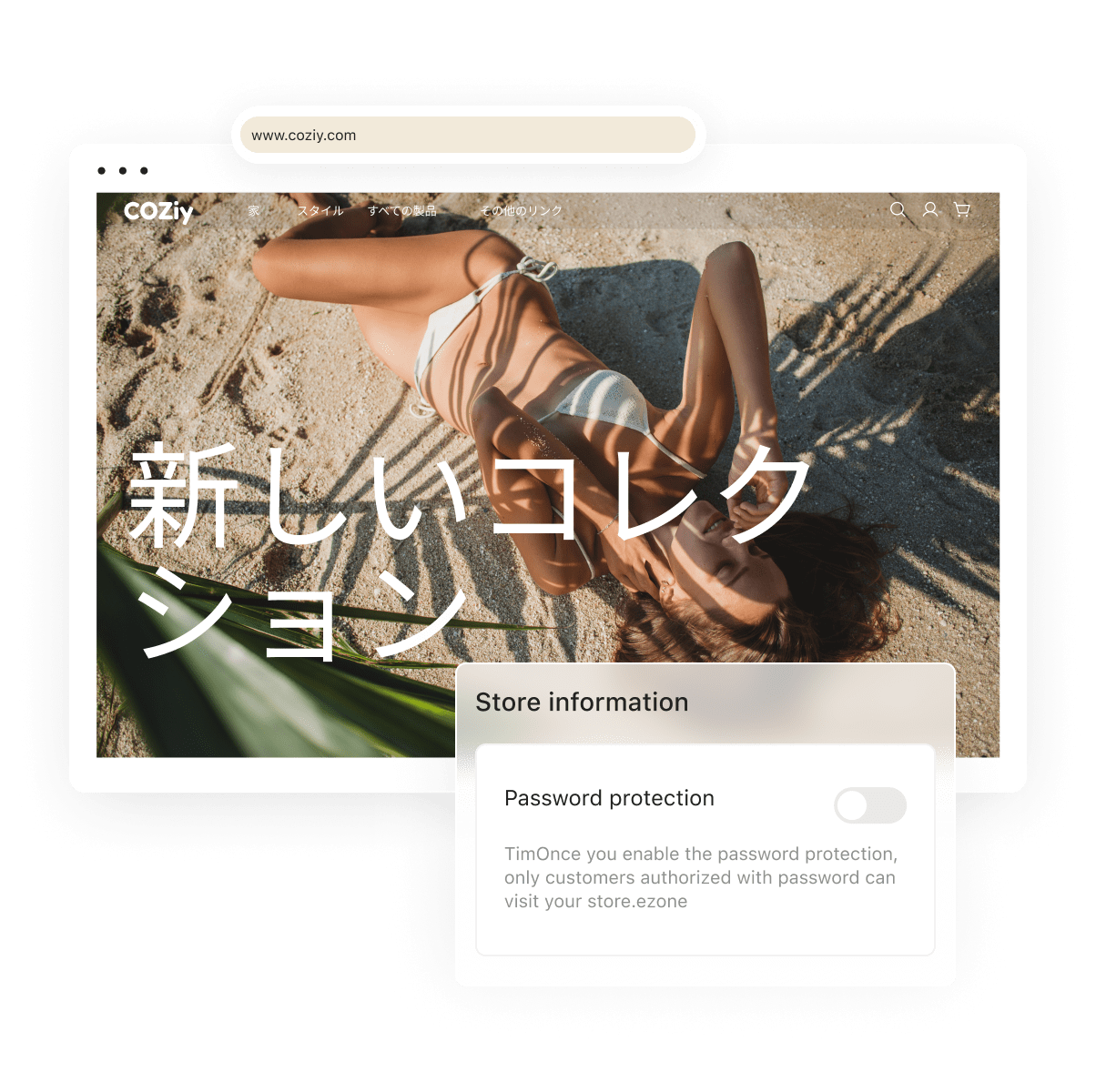 独立站建站平台 | Shoplazza 独立站建站平台 | Shoplazza