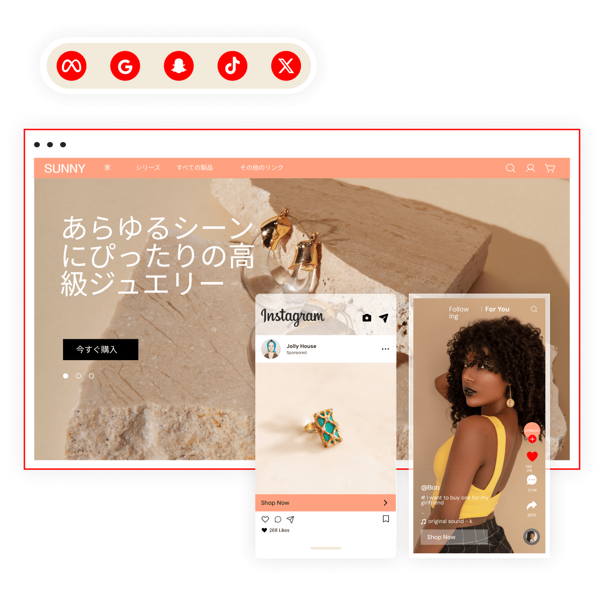 独立站建站平台 | Shoplazza 独立站建站平台 | Shoplazza